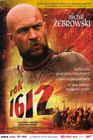 Rok 1612 (2007)