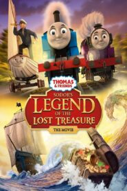 Tomek i przyjaciele: Legenda o zaginionym skarbie (2015)