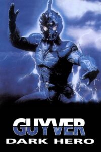 Guyver: bohater ciemności (1994)