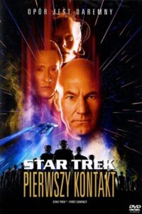Star Trek: Pierwszy kontakt (1996)