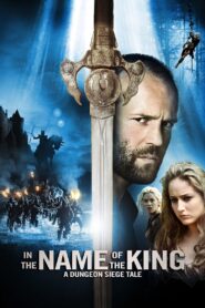 Dungeon Siege: W imię króla (2007)