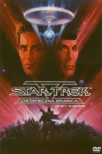 Star Trek V: Ostateczna granica (1989)