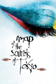 Map of the Sounds of Tokyo (2009)
