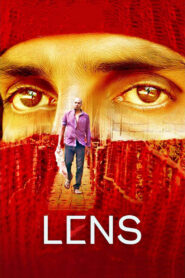 Lens (2016)