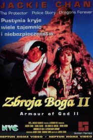 Zbroja Boga 2: Operacja Kondor (1991)