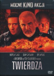 Twierdza (1996)