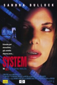System (1995)