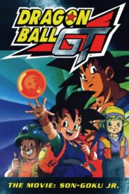 Dragon Ball GT: Biografia Goku Jr (1997)