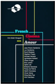 French Cinema Mon Amour (2015)