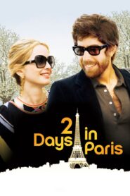 Dwa dni w Paryżu (2007)