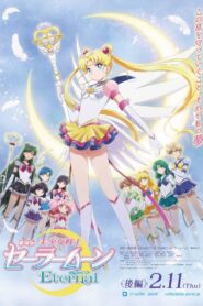 Bishoujo Senshi Sailor Moon Eternal Movie 2 (2021)