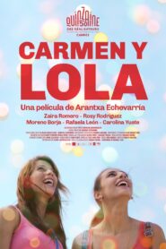 Carmen i Lola (2018)