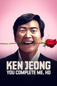 Ken Jeong: You Complete Me, Ho (2019)