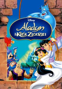 Aladyn i król złodziei (1996)